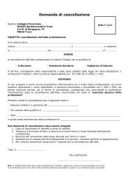 SCARICARE MODULO CANCELLAZIONE CRIF